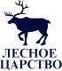 Лесное царство