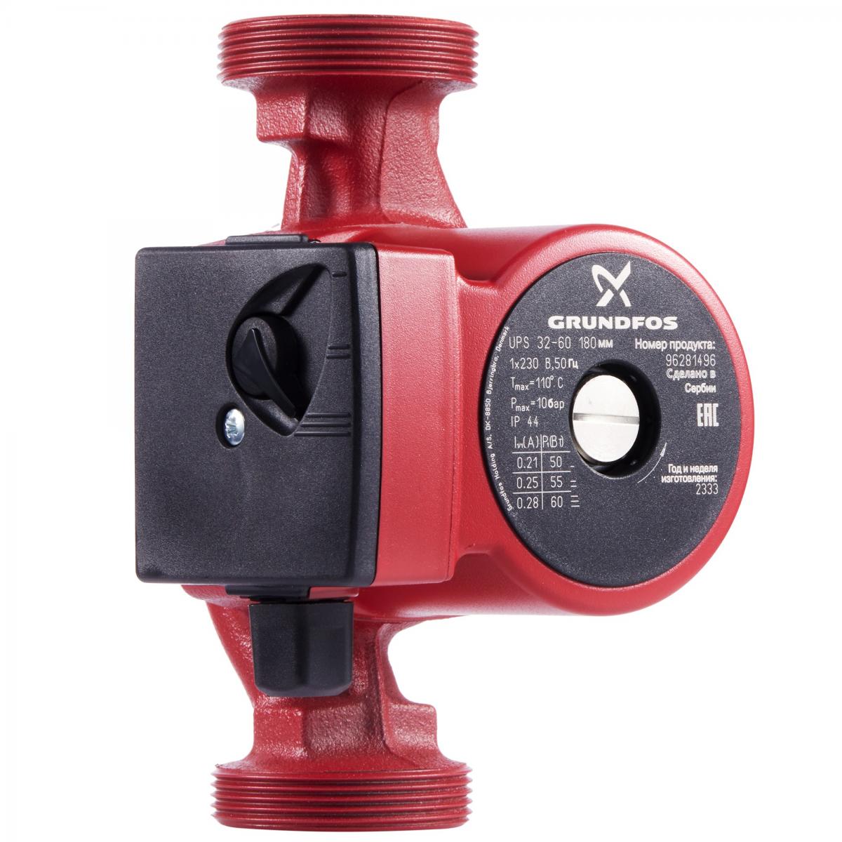 Циркуляционный насос Grundfos UPS 32-80 180