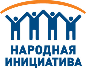Проект поддержки  местных инициатив д.Озерное